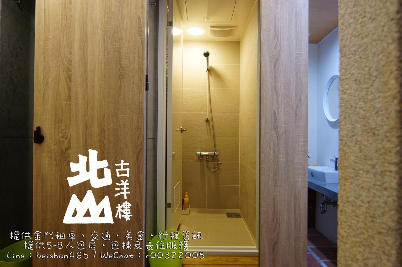 Beishan Old Western Style Hostel Jinning Екстериор снимка