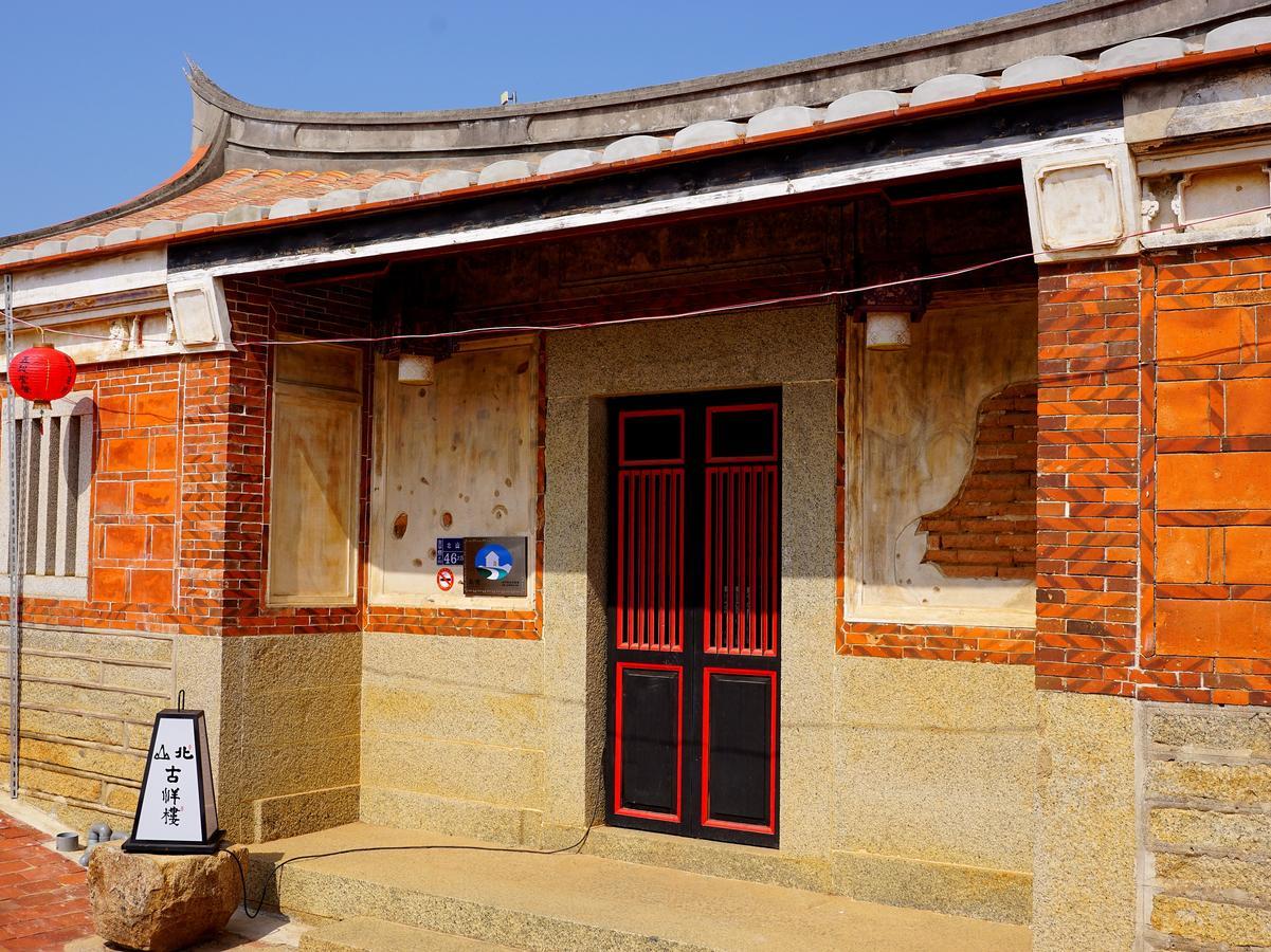 Beishan Old Western Style Hostel Jinning Екстериор снимка